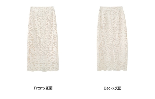 鏤空顯瘦高腰包臀蕾絲半身裙