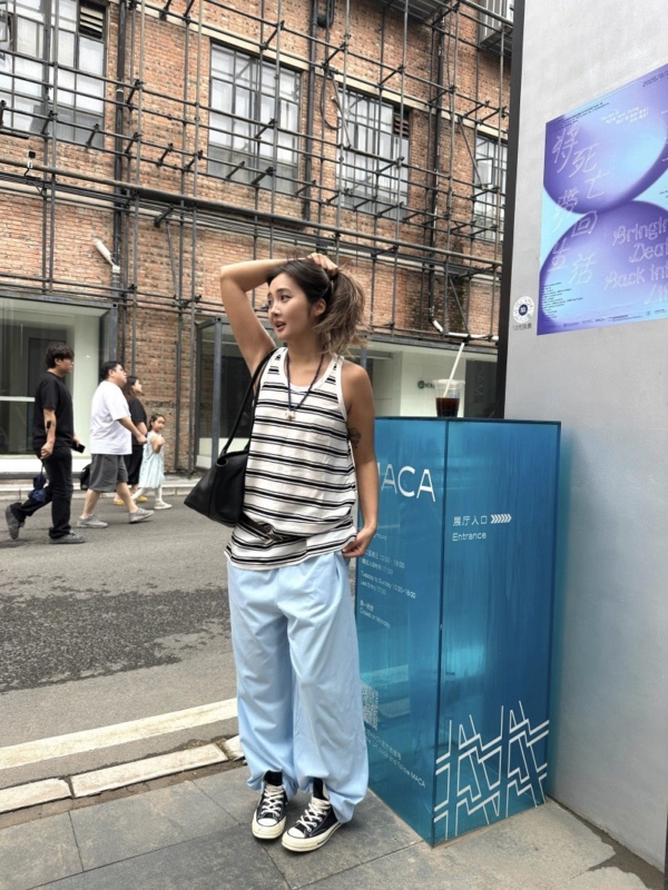 正韓浮雕條紋寬鬆背心