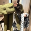 糯米絨毛球大開衫外套
