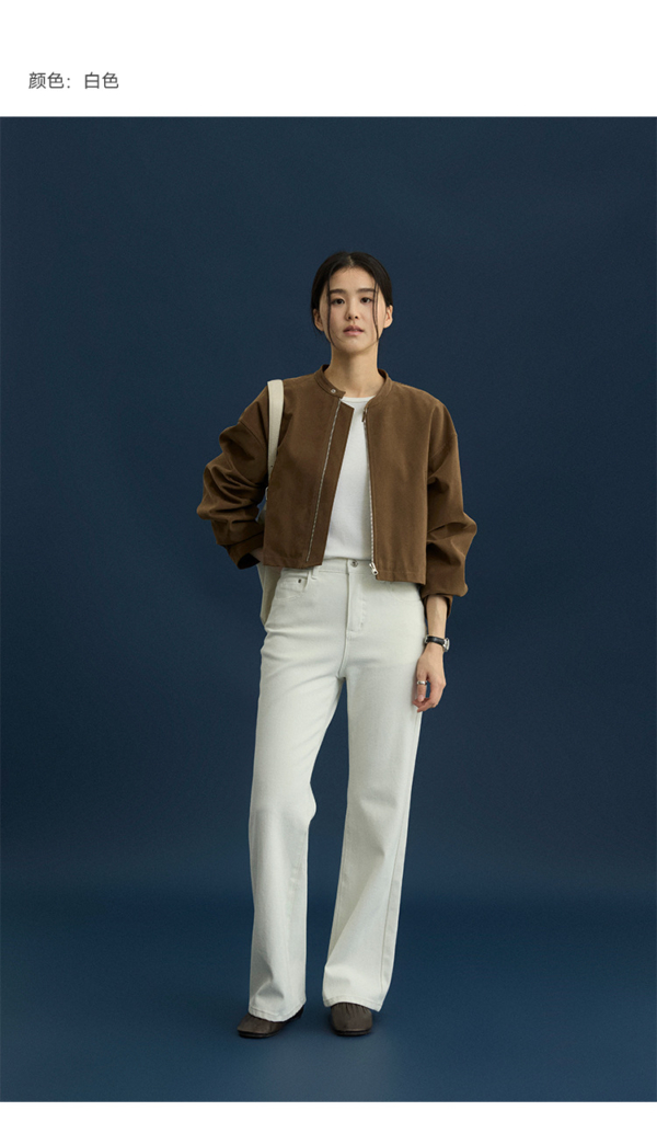 神褲柔軟高腰微喇叭牛仔長褲